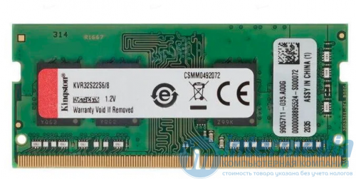 Оперативная память DDR4 SODIMM 8GB PC4 (3200MHz) 1.2V, Kingston [KVR32S22S6/8]