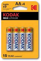 Батарейка Kodak MAX FR6-4BL L91 AA (блистер 4 шт) LITHIUM - Интернет-магазин Intermedia.kg