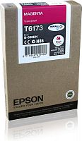 Картридж струйный Epson C13T617300 Magenta High Capacity (B500) - Интернет-магазин Intermedia.kg