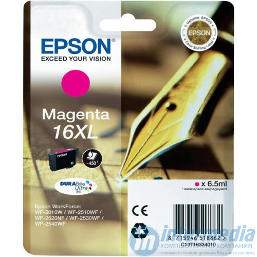 Картридж струйный Epson C13T16334010 Magenta Pigment 16XL (WF-2010W) 450p