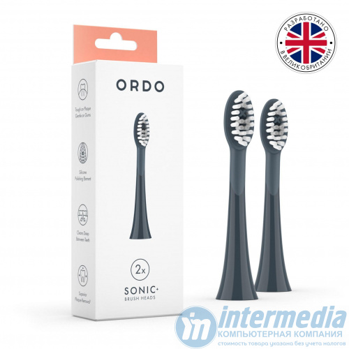 Сменные насадки для электрической зубной щетки ORDO Sonic+  SPH2000-CG (2шт) темно-серый