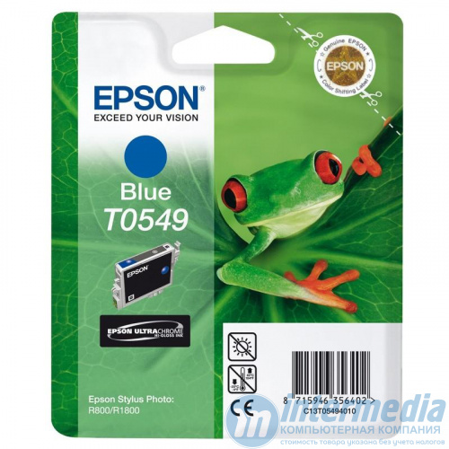 Картридж струйный Epson C13T05494010 Blue (R800)