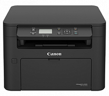 Canon imageCLASS MF113w Printer-copier-scaner, A4, 256Mb, 22 стр/мин (ч.б. A4), печать 600x600 dpi, скан. 9600x9600 dpi, Ethernet (RJ-45), Wi-Fi, 802.11n, USB 2.0, AirPrint, 10000 стр/месяц (047 cartr - Интернет-магазин Intermedia.kg