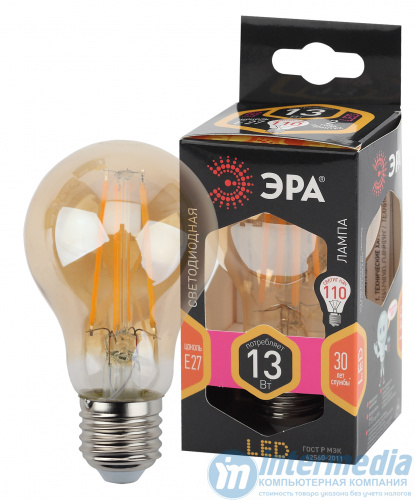 Лампа ЭРА F-LED A60-13w-827-E27