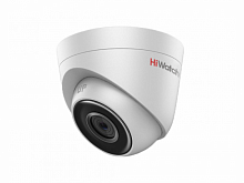 IP camera HIWATCH DS-I203 (D) (4mm) купольная,уличная 2МП,IR 30M - Интернет-магазин Intermedia.kg