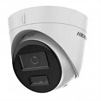 IP камера купольная уличная HIKVISION DS-2CD1363G2-LIU (6MP/2.8mm/3200?1800/0.005Lux/H.265+/IR30m/IP67) - Интернет-магазин Intermedia.kg