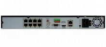 NVR HIWATCH DS-N308P(C) (80mbps,8 IP,1ch/8MP,4ch@1080P,8PoE,1HDD upto 6TB,GLAN,H.265) - Интернет-магазин Intermedia.kg
