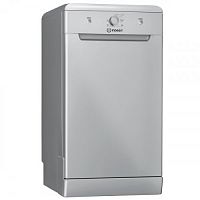 Посудомоечная машина Indesit DSCFE 1B10 S RU Вместимость 10 комплектов. - Интернет-магазин Intermedia.kg