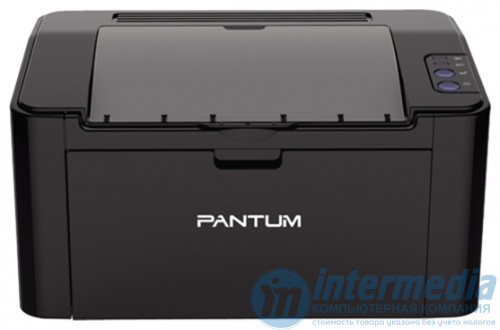 Принтер Монохромный Pantum P2500W (A4,1200x1200,22ppm,128Mb, USB 2.0, Wi-Fi, картридж PC-211EV/PC-211P)