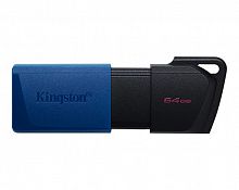Флеш карта 64GB USB 3.2 KINGSTON DTXM - Интернет-магазин Intermedia.kg