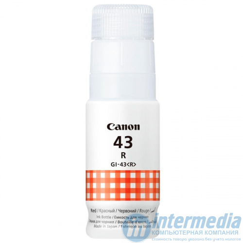 Чернила оригинал Canon INK GI-43 R ,60 мл для CANON G540/G640