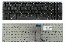 Клавиатура Asus X551RU (KBHSX551) - Интернет-магазин Intermedia.kg