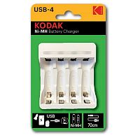 Зарядное устройство KODAK C8002B USB - Интернет-магазин Intermedia.kg