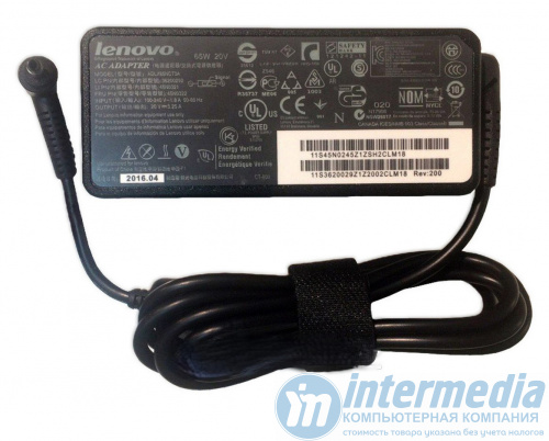Зарядное устройство для ноутбука Lenovo 20V - 3.25A без иглы - Интернет-магазин Intermedia.kg