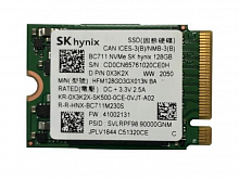 Диск SSD 128GB SK hynix BC711 M.2 2242 PCIe 1.3 NVMe 3.0 x4, Read/Write up 2000/800MB/s без упаковки - Интернет-магазин Intermedia.kg