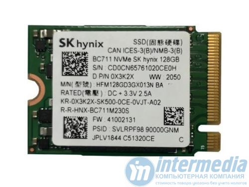 Диск SSD 128GB SK hynix BC711 M.2 2242 PCIe 1.3 NVMe 3.0 x4, Read/Write up 2000/800MB/s без упаковки