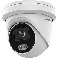 IP камера купольная уличная HIKVISION DS-2CD2347G2-LU (4MP/2.8mm/2688?1520/ 0,0005 Lux/H.265+/LED 30m/IP67/Mic/Smart Events/ ColorVu - Интернет-магазин Intermedia.kg