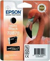 Картридж струйный Epson C13T08784010 R1900 Matte Black ink (Ultra Chrome HiGloss2Ink) - Интернет-магазин Intermedia.kg