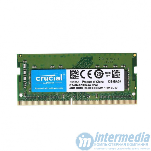 Оперативная память DDR4 SODIMM 8GB PC-21333 (2666MHz) CRUCIAL