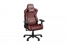 Игровое кресло AD12YXL-17-AB-PV AndaSeat Kaiser Frontier XL MAROON 4D Armrest 65mm wheels PVC Leather - Интернет-магазин Intermedia.kg