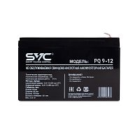 Батарея SVC PQ9-12, Свинцово-кислотная 12В 9 Ач, Вес: 2.66 кг, Размер в мм.: 151*65*100 - Интернет-магазин Intermedia.kg