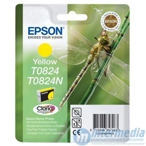 Картридж струйный Epson C13T08244A10 Yellow (R270/390/RX590)