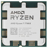 Процессор AMD Ryzen 7 7700X / 4.5-5.4GHz, 32MB Cache-L3, No-Graphics, 8 Cores + 16 Threads, Tray - Интернет-магазин Intermedia.kg