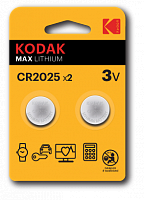 Батарейка Kodak CR2025-2BL - Интернет-магазин Intermedia.kg