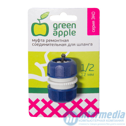 Муфта ремонтная, соединительная для шланга GREEN Apple ЕСО GAEM20-08  12мм (1/2), пластик