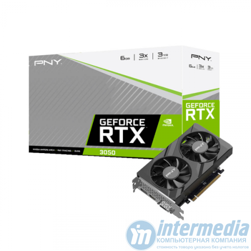 Видеокарта PNY GeForce RTX3050 6GB VERTO PCI-E 4.0. 6GB GDDR6X/128 bit.1552MHz/1777MHz .3*DP.1*HDMI. RGB. Dual Fan