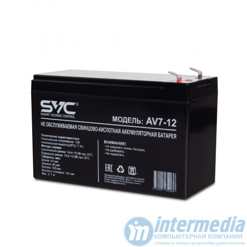 Батарея SVC AV7-12/S, Свинцово-кислотная 12В 7 Ач, Вес: 2,1 кг, Размер в мм.: 151*65*100