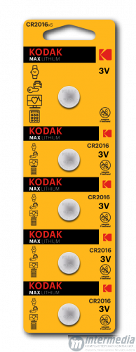 Батарейка Kodak CR2016-5BL 3V литиевые (5 шт блистер)