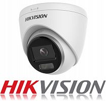 IP camera HIWATCH DS-I253L (2.8mm) купольная,уличная 2МП,LED 30M,ColorVu - Интернет-магазин Intermedia.kg