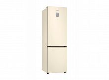 Холодильник Samsung RB36T774FEL/WT - Интернет-магазин Intermedia.kg