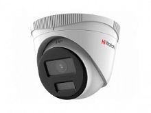 IP camera HIWATCH DS-I453L(D) (2.8mm) купольная,уличная 4MP,LED 30M,ColorVu - Интернет-магазин Intermedia.kg