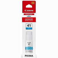 Картридж струйный Canon GI-41 С голубой для PIXMA G1420/PIXMA G2420/PIXMA G3420 [4543C001] - Интернет-магазин Intermedia.kg