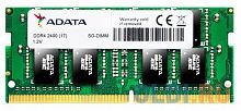 Оперативная память DDR4 SODIMM 8GB PC-17000 (2133MHz) A-Data - Интернет-магазин Intermedia.kg