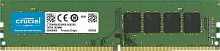 Оперативная память DDR4 16GB PC4-25600 (3200MHz) Crucial [CT16G4DFRA32A] - Интернет-магазин Intermedia.kg