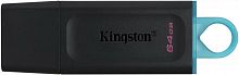 Флеш карта 64GB USB 3.2 Kingston DataTraveler Exodia [DTX/64GB] - Интернет-магазин Intermedia.kg