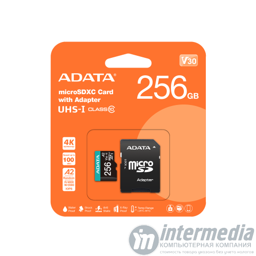 Карта памяти micro Secure Digital Card (Trans Flash) 256GB HC10 U3 V30S Adata AUSDX256GUI3V30SA2 + SD adapter