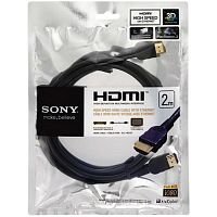 Кабель HDMI Sony DLC-HE20C 2м. - Интернет-магазин Intermedia.kg