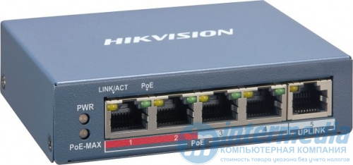 Коммутатор сетевой PoE HIKVISION DS-3E1105P-EI (1xUplink 100Mb/s 4xPoE100Mb/s) 60W