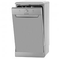 Посудомоечная машина Indesit DSCFE 1B10 RU Вместимость 10 комплектов. - Интернет-магазин Intermedia.kg