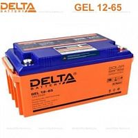 Батарея GEL 12В 65Ач шт - Интернет-магазин Intermedia.kg