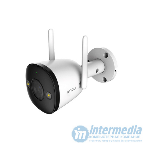 Wi-Fi камера уличная IMOU Bullet 2C IPC-F42P (4MP/2,8mm/2560x1440/H.265/IR 30m/Speaker/Mic/mSD 256Gb/IP 67/датчик движения/прожектор)