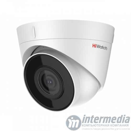 IP camera HIWATCH DS-I403(D) (2.8mm) уличная купольная 4MP,IR 30M