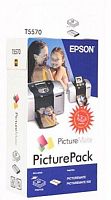PicturePack Epson C13T557040BD CMYK + photo paper 10x15 (135 sheets) for PM500 - Интернет-магазин Intermedia.kg