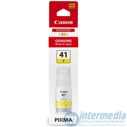 Картридж струйный Canon GI-41 Y желтый для PIXMA G1420/PIXMA G2420/PIXMA G3420 [4545C001]