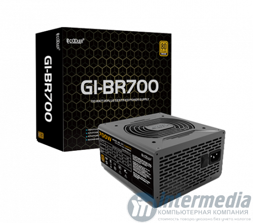 Блок питания 700W PC Cooler GI-BR700, 80PLUS BRONZE 100-240V, Active PFC + Double Tube Forward + DC to DC, 120mm HYB FAN, 38dB