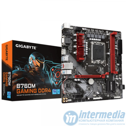 Материнская плата Gigabyte B760M GAMING DDR4, LGA1700, Intel B760, 2xDDR4 PC42600, 1xPCI-E 3.0x16, 1xPCI-E 3.0x1, Sound8Ch, GLAN, 4SATA+2M.2, RAID, mATX, 6USB3.2+6USB2.0, VGA, HDMI, DP